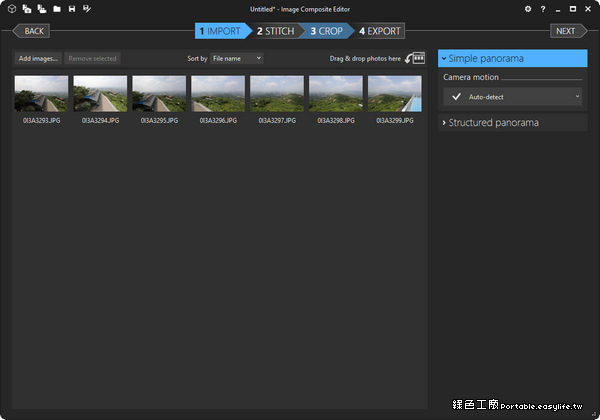 Image Composite Editor 2.0.3 製作全景圖就是那麼簡單！
