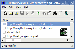 IE HistoryView v1.33 - 查看IE瀏覽記錄