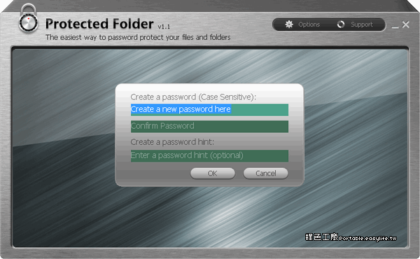 IObit Protected Folder 1.3 資料夾隱藏、保護，收藏私密的重要檔案