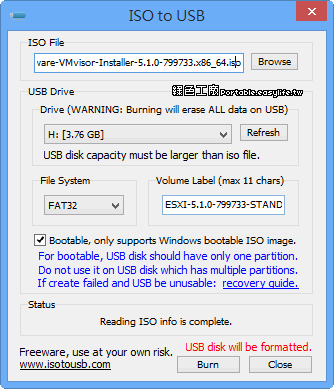 ISO TO USB - 光碟影像製作成USB開機隨身碟