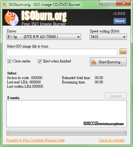 ISOburn.org 1.0 - 燒錄ISO檔案超輕鬆，最迷你的ISO燒錄器