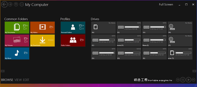 Immersive Explorer - Windows 8 Metro風格的檔案總管，體驗不同的使用操作