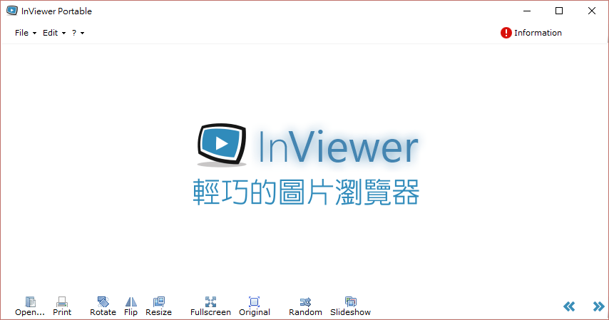 InViewer 1.3 輕量化圖片瀏覽器，精簡版就是這麼簡單
