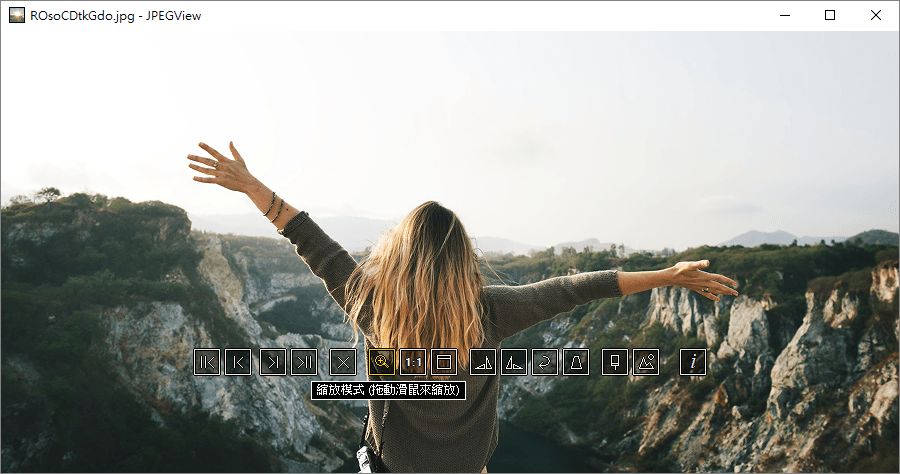 JPEGView 1.3.46 簡單的圖片瀏覽軟體，還有方便的影像調整功能