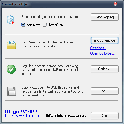 KidLogger PRO 5.6.9 - 凡走過必留下痕跡，電腦行為完整監控