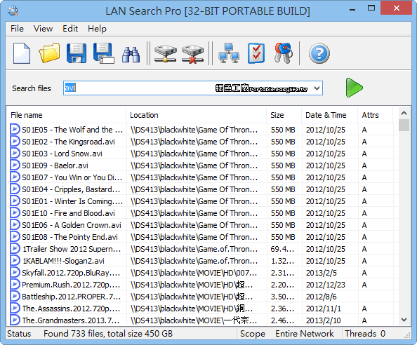 LAN Search Pro 9.1.1 - 網路磁碟特搜助手