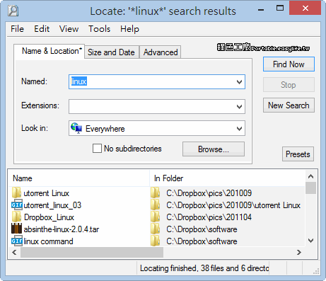 locate32 繁體