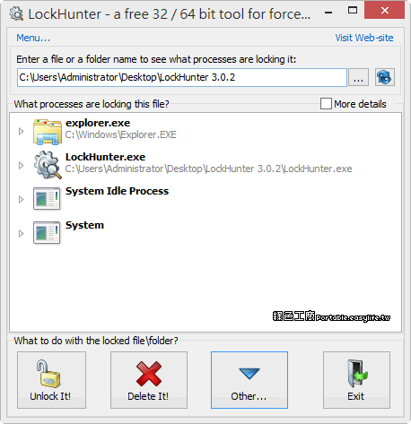 LockHunter 3.0.2 - 解除被鎖定的檔案與資料夾