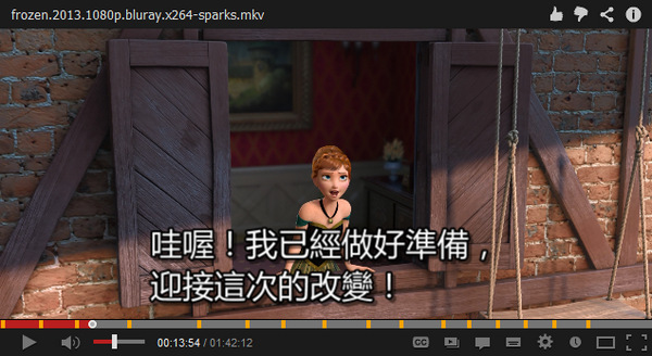 mp4字幕合併 格式工廠