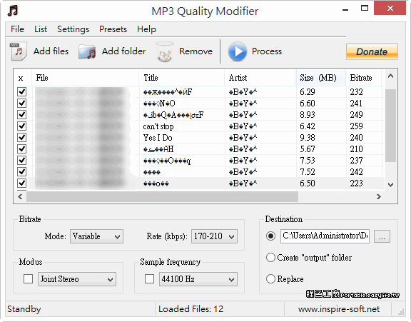 MP3 Quality Modifier 2.52 - MP3瘦身工具，讓MP3隨身聽可以放更多的音樂