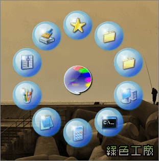 Magic Formation - 輕鬆畫個圈萬事好ok