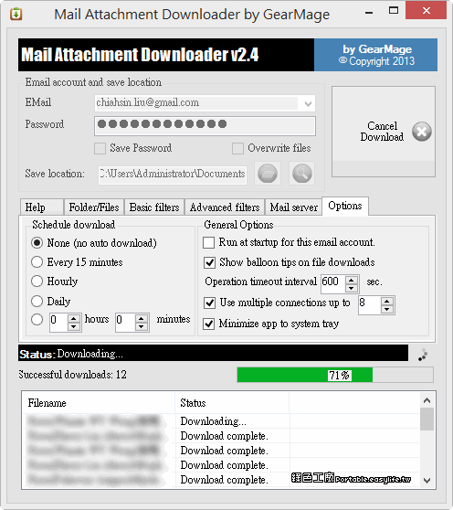 mail video downloader