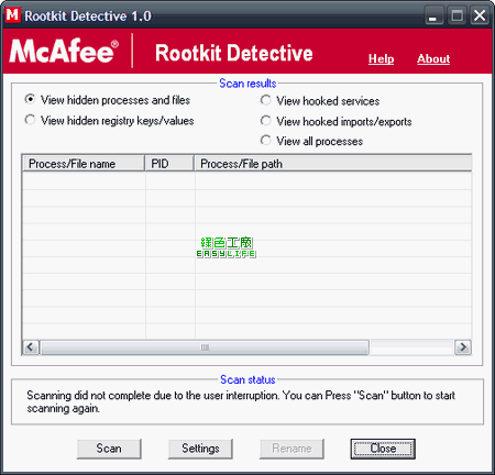 McAfee Rootkit Detective v1.0 - Rootkit偵測工具