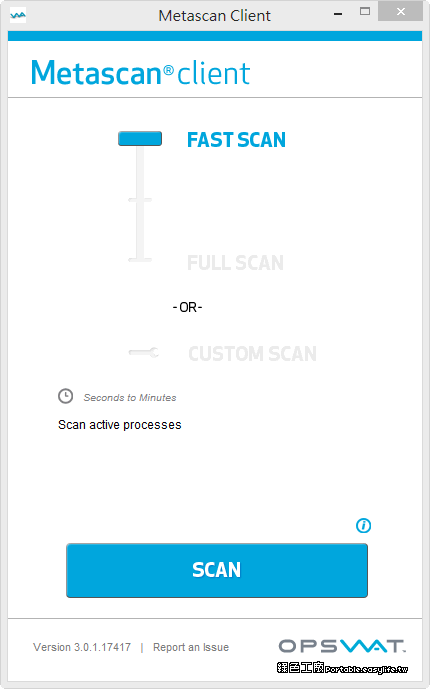 Metascan Client - 電腦快速掃毒，比對 Metascan 防毒資料庫