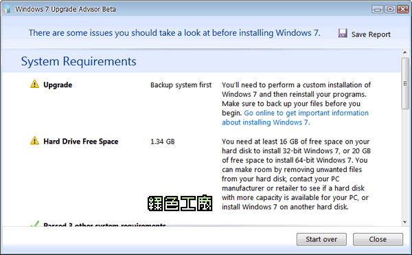 Microsoft Windows 7 Upgrade Advisor - 想用Windows 7先測了再說！