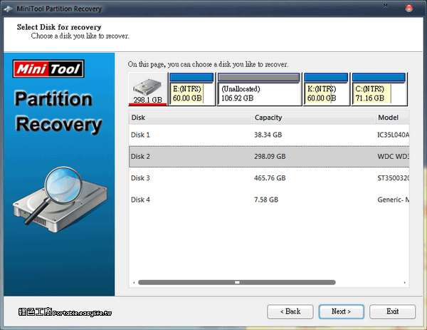 MiniTool Partition Recovery 5.0 - 拯救誤刪的磁碟區