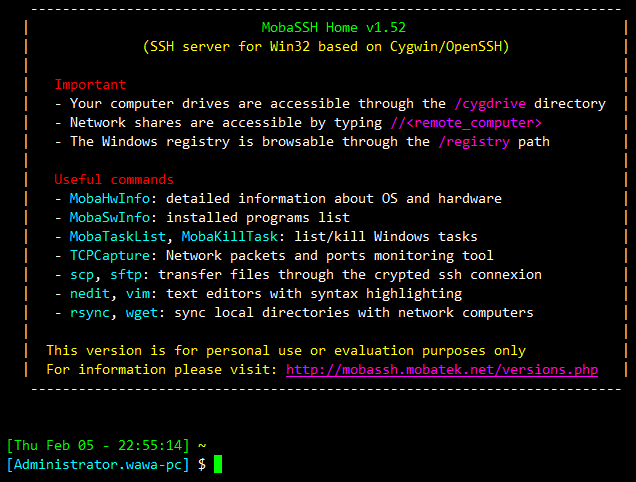 MobaSSH Server Home 1.52 電腦也可以透過 SSH 連線操作，輕鬆安裝 SSH Server