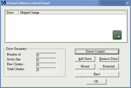 Mount ISO Files Virtually - 虛擬光碟