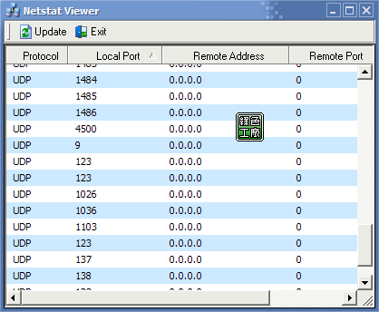 NetstatViewer - 連線監控