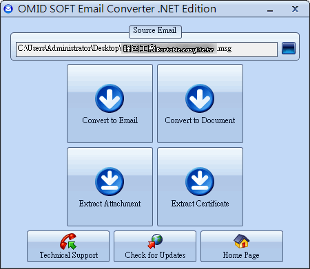 OmidSoft Email Converter - 郵件格式轉檔，一次匯出所有附件檔案