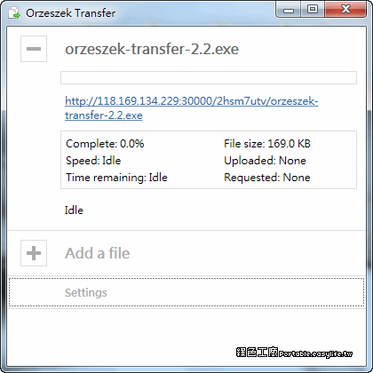 Orzeszek Transfer 2.2 - 從電腦分享檔案一點都不麻煩！網路直接下載