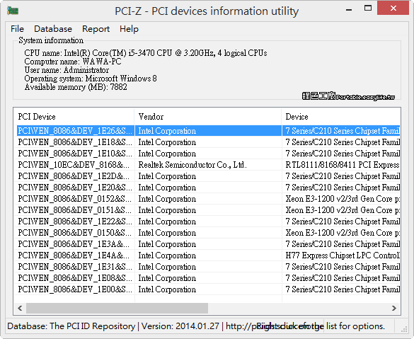 PCI-Z 1.3 檢測電腦上的 PCI 裝置資訊