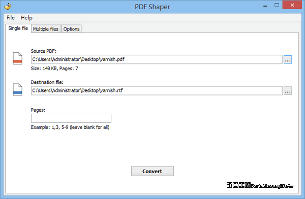 PDF Shaper 1.0 - PDF 轉成文件格式的實用工具