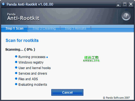 Panda Anti-Rootkit v1.08 - Rootkit偵測工具