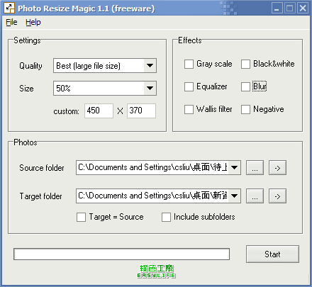 Photo Resize Magic - 批次調整圖片大小
