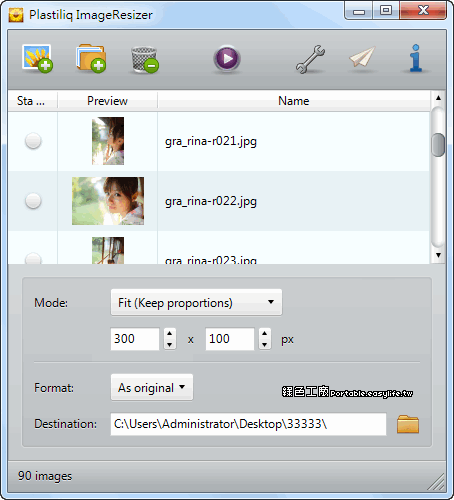 Plastiliq ImageResizer 1.2.5 - 圖片批次轉檔縮圖