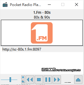 Pocket Radio Player 迷你網路廣播收音機，支援錄音功能