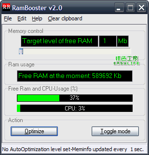 RamBooster v2.0 - 小記憶體救星