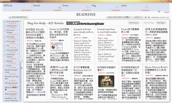 Readefine Desktop - 閱讀訂閱文章來個雜誌風格吧！