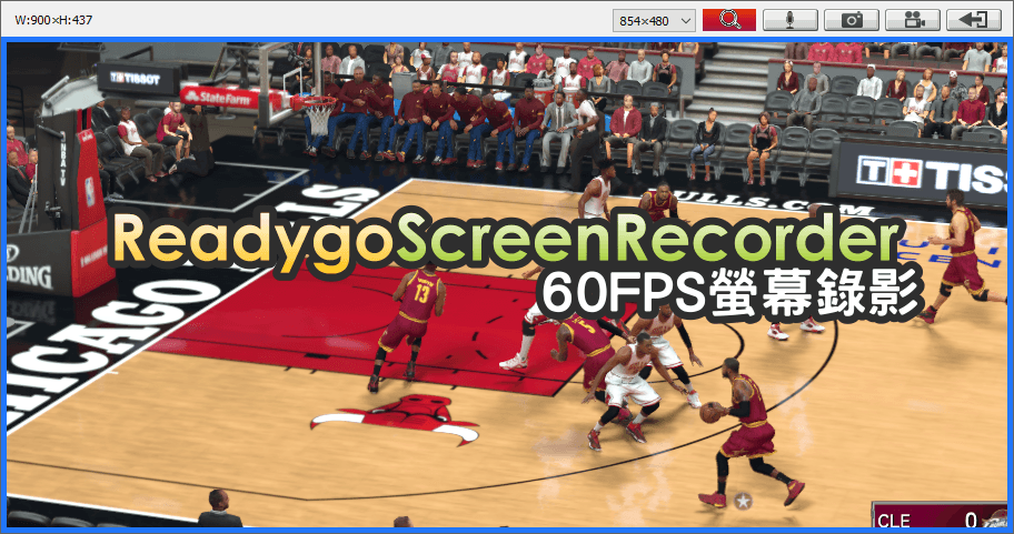 Readygo Screen Recorder 1.0.1.0 支援 60FPS 螢幕錄影工具