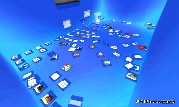 Real Desktop 1.64 - 3D桌面效果