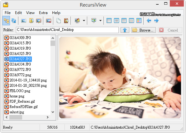 RecursiView 1.0.3 一次瀏覽遞迴資料夾內的所有圖片