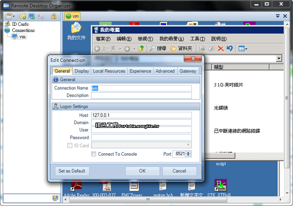 windows remote desktop download