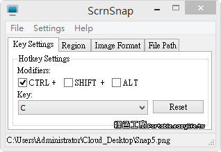 ScrnSnap 1.2.4 小巧實用的螢幕擷圖工具，支援網站畫面、視訊鏡頭的擷取