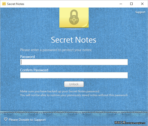 Secret Notes 1.4.6 擁有密碼功能的簡易筆記本，簡單又實用