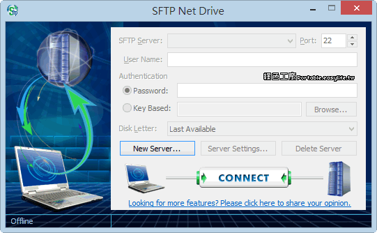 SFTP Net Drive Free 3.0.33 將SFTP掛載成硬碟使用，存取 Linux 伺服器檔案更加方便