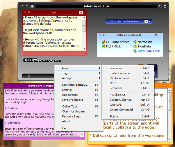 SideSlide 3.5.10 - 功能豐富的桌面便利貼工具