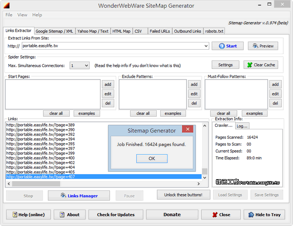 SiteMap Generator 0.975 beta 建立 SiteMap 的專業工具，網頁管理者必備！