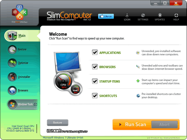 SlimComputer - 電腦優化調整，結合社群評比分數