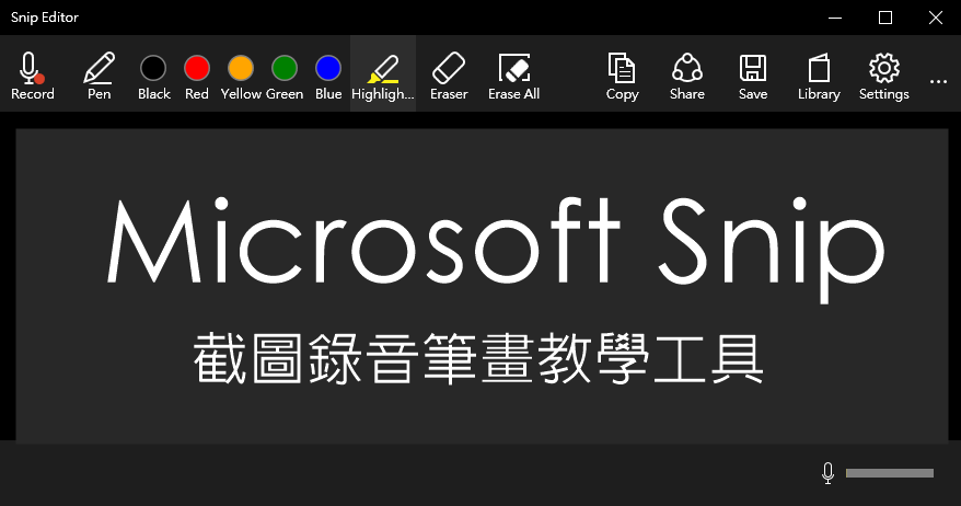 microsoft office 2013金鑰序號