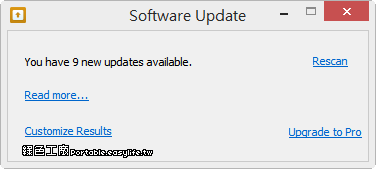 Software Update 5.48.0.47 軟體更新檢查工具