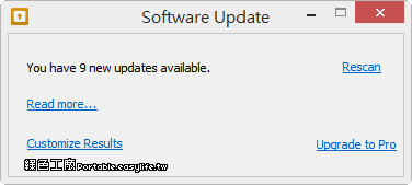 Software Update 6.64.0.64 軟體更新檢查工具