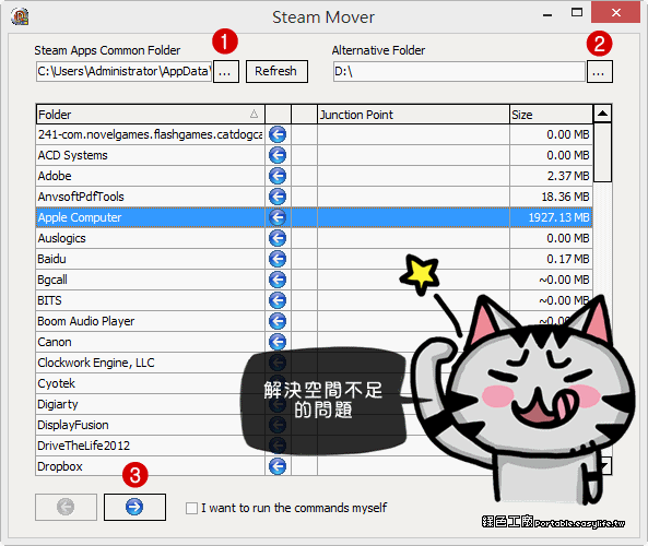 C Program Files x86 Epic Games