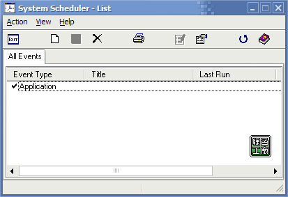 SystemScheduler - 排程工具