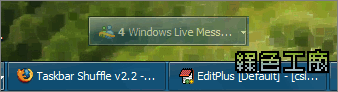 windows 7 taskbar disappear