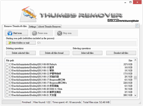 Thumbs Remover 1.5 - 和煩人的預覽圖片Thumbs.db檔案說掰掰！